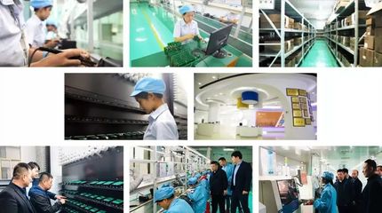 大德中电荣获国家高新技术企业认定 以智能研发铸就行业新标杆